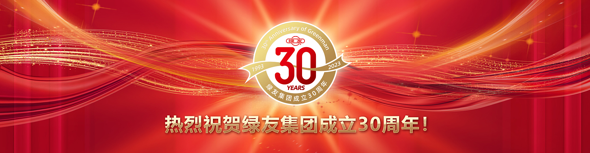 华体会手机网页版登录入口