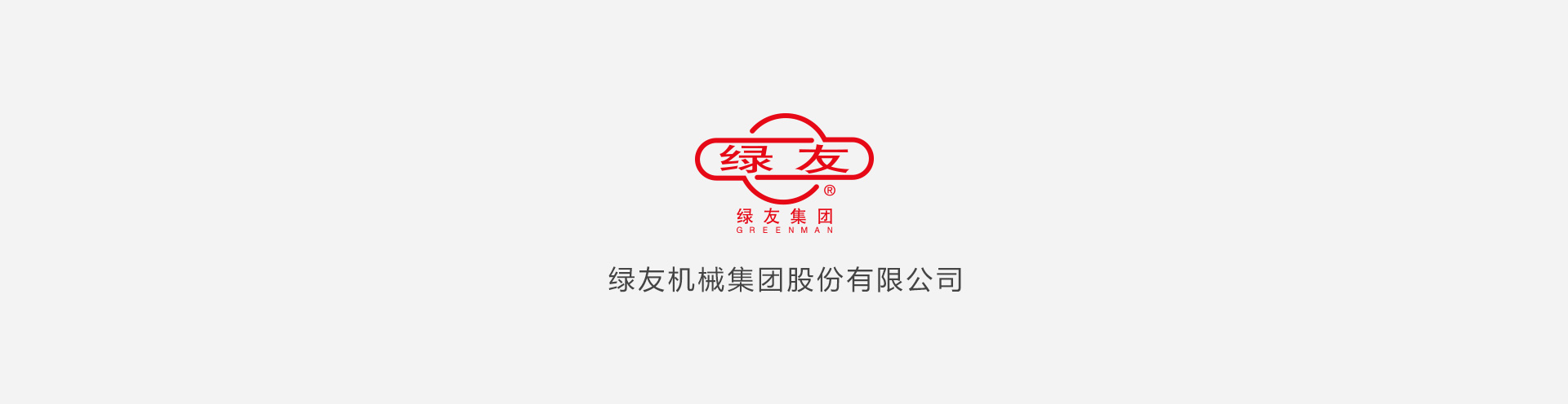 华体会手机网页版登录入口